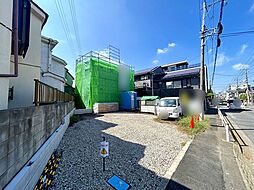 国立市西3丁目　土地