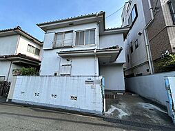 三鷹市野崎4丁目中古戸建