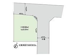 三鷹市牟礼5丁目　土地