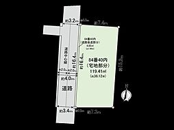 杉並区阿佐谷北5丁目　土地