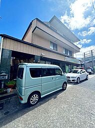 高ヶ坂7丁目　店舗付き住宅