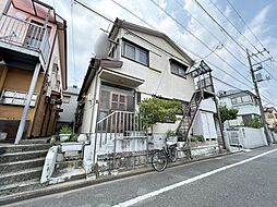 調布市緑ケ丘1丁目　土地
