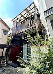 三鷹市中原4丁目　戸建