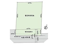 渋谷区幡ヶ谷2丁目　土地