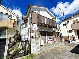 調布市菊野台3丁目　土地