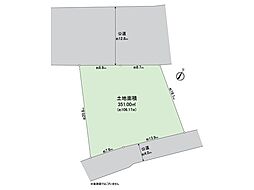 相模原市緑区鳥屋　土地
