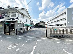 和光市下新倉3丁目　土地