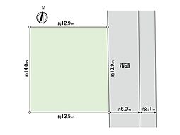府中市本町2丁目　土地