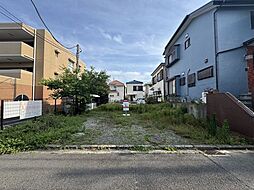 宮沢2丁目　土地