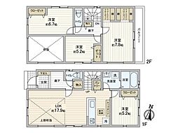 港南区港南台7丁目新築戸建　1号棟