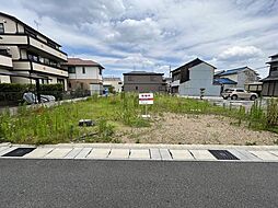 岐阜市加納鷹匠町　土地