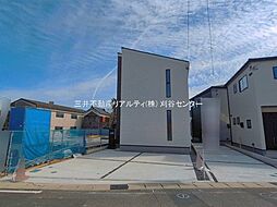刈谷市井ケ谷町中切　3号棟