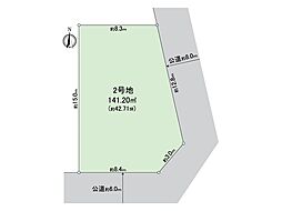 小牧市大字本庄字郷浦　2区画