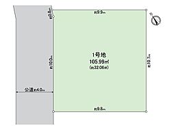 小牧市常普請1丁目　1号地
