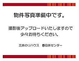小牧市小牧原2丁目