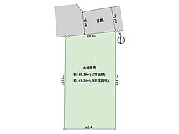 天白区御幸山