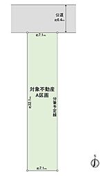 北名古屋市高田寺出口　土地　Ａ号棟