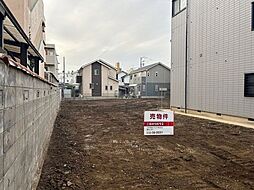 岐阜市菅原町三丁目　土地