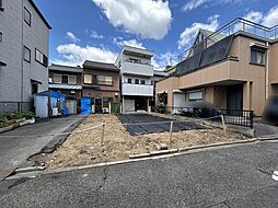 南区豊田1丁目