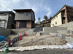 中央区谷二丁目　土地