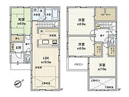 新座市野火止1丁目　戸建