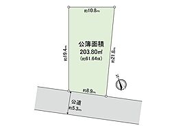 目黒区碑文谷6丁目　古家付き土地