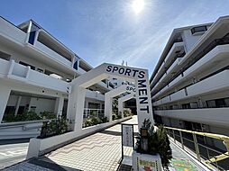 横浜ダイカンプラザスポーツメント