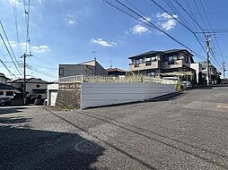 たちばな台2丁目　土地
