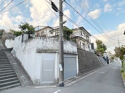 中区本牧満坂（古家付土地）