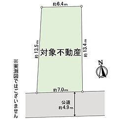 海老名市国分寺台2丁目　土地