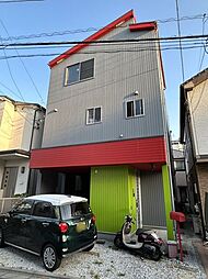 多摩川3丁目 戸建