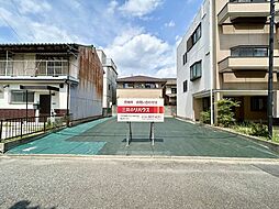 熱田区一番2丁目　土地