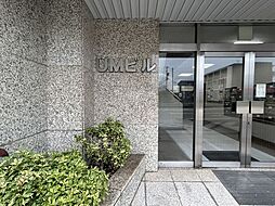 ＵＭビル