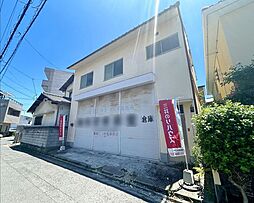翠2丁目　土地（古家あり）