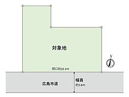 羽衣町　土地（古家あり）