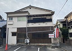 広本町二丁目　古家付土地
