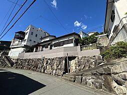 平和一丁目　土地