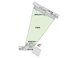 神奈川区斎藤分町（土地）