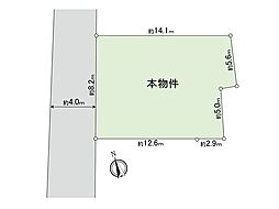 南区清水ケ丘（土地）