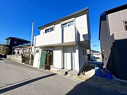 半田市柊町1丁目