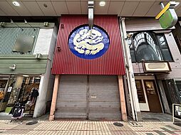 中延3丁目　土地