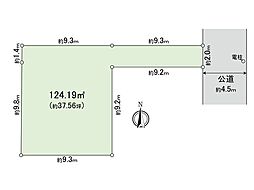 小金井市東町2丁目　土地