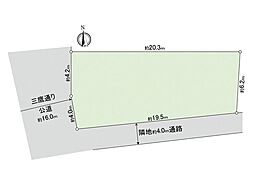 三鷹市下連雀7丁目　土地