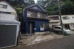 浦郷町1丁目中古戸建