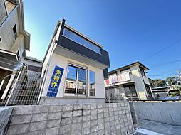 横須賀市小矢部4丁目新築戸建