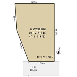 港区南麻布４丁目の土地