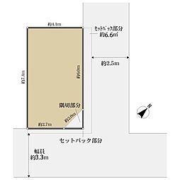 港区三田３丁目の土地