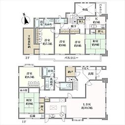 横浜市青葉区美しが丘３丁目