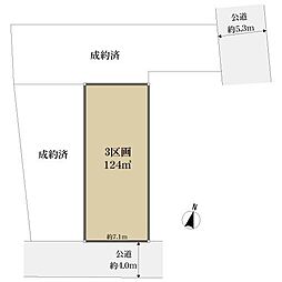 さいたま市浦和区皇山町の土地