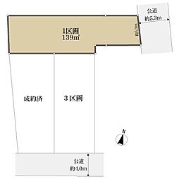 さいたま市浦和区皇山町